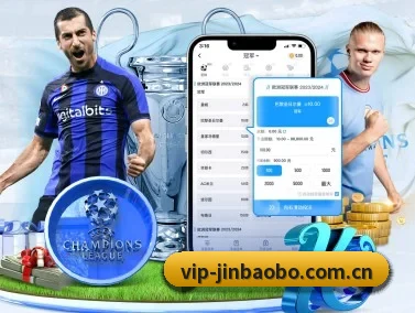 金宝博官方网站 APP